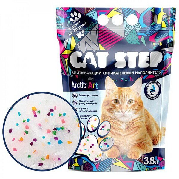 Cat Step Arctic Art наполнитель силикагелевый 3,8л