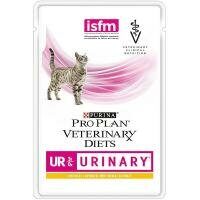 Pro Plan VD UR Urinary Курица пауч для кошек 85 г